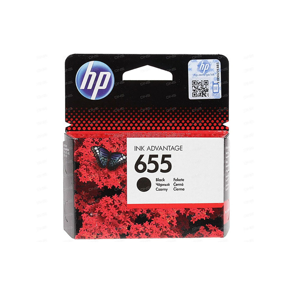 HP Ink 655 Black (4731378237540) HP Ink 655 Black (4731378237540)